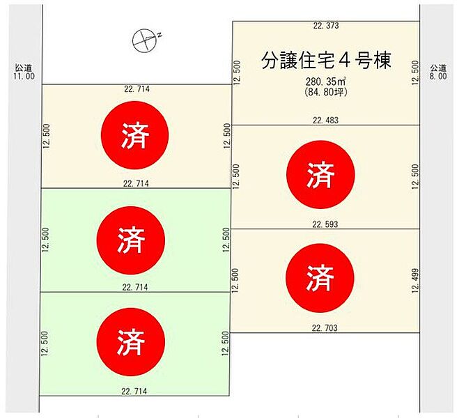 案内図