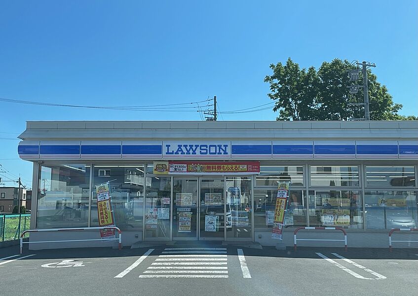 ローソン江別東光町店まで徒歩15分（2023年6月撮影）
