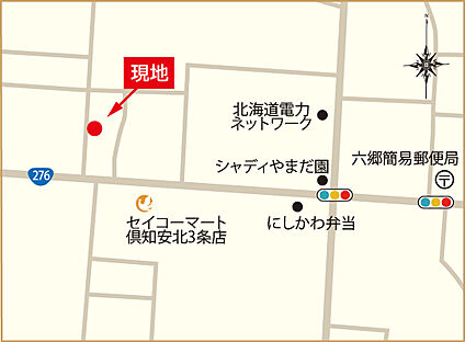 交通図
