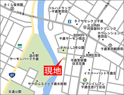 案内図