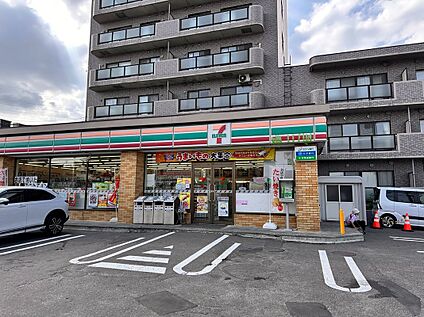 セブンイレブン札幌菊水元町7条店 徒歩9分