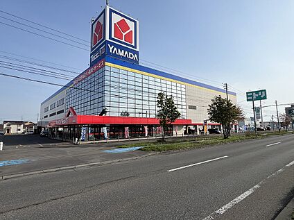 ヤマダ電機テックランド苫小牧本店 徒歩13分
