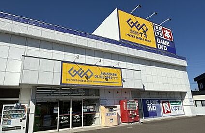 ゲオ八雲店 徒歩1分