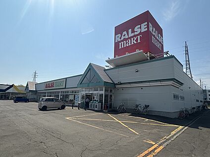 ラルズマート恵み野店 徒歩25分