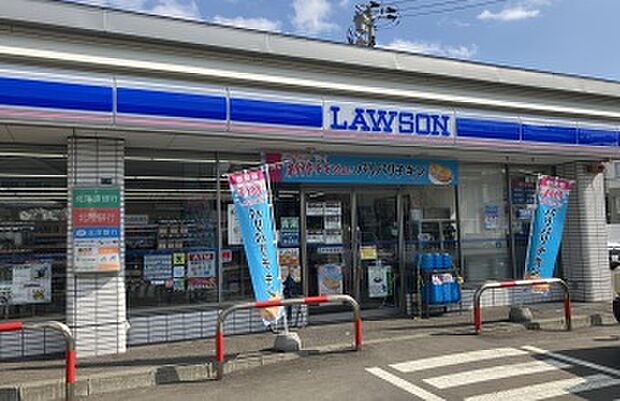 ローソン札幌平和通七丁目店