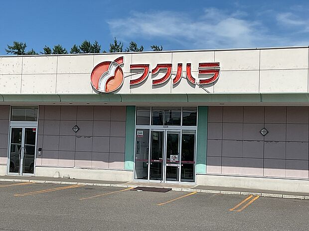 フクハラ若草店