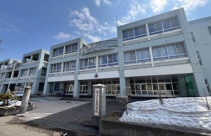 あいの里東中学校 徒歩22分