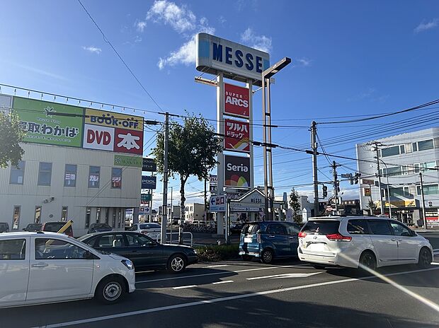 ショッピングセンターメッセ