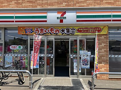 セブンイレブン余市黒川15丁目店 徒歩7分