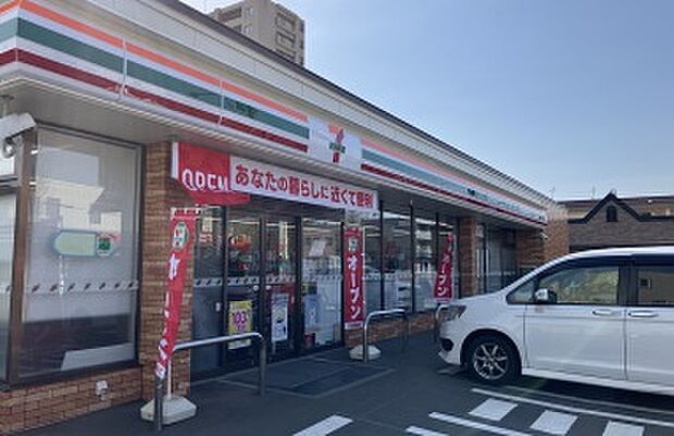 セブンイレブン札幌北郷2条店