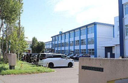恵庭中学校 徒歩27分