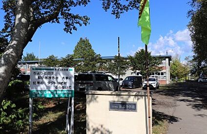 江別第二中学校 徒歩19分