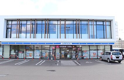 ローソン江別野幌末広町店 徒歩11分