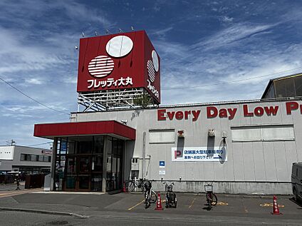 フレッティ琴似店 徒歩11分