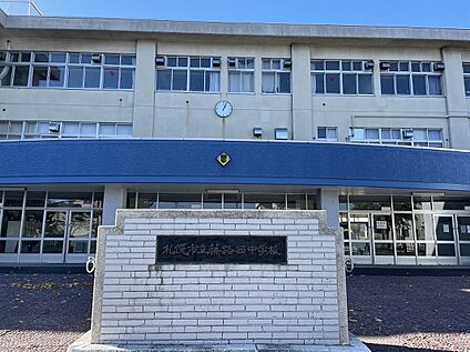 篠路西中学校 徒歩14～15分