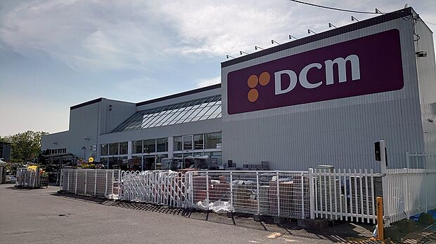 DCM中園店