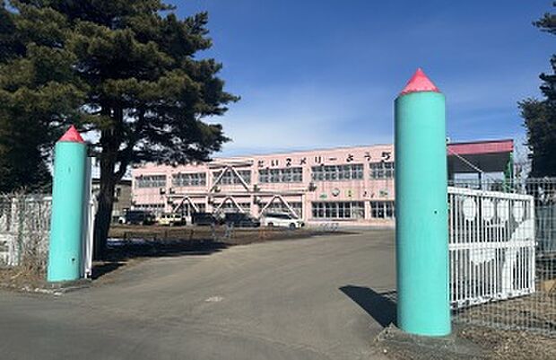 千歳学園第2メリー幼稚園