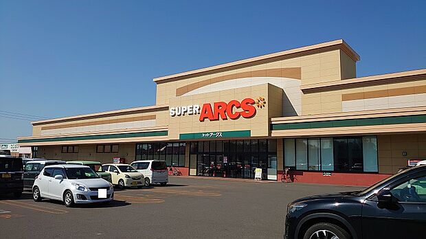 スーパーアークス鳥取大通店