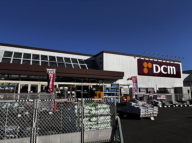DCM真栄店
