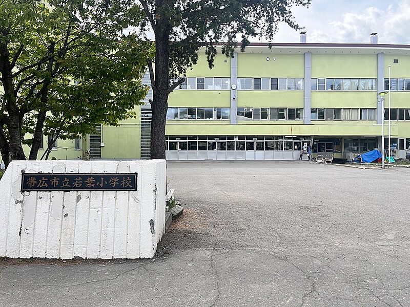 【学校】若葉小学校