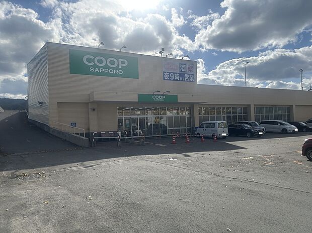 コープさっぽろるもい店