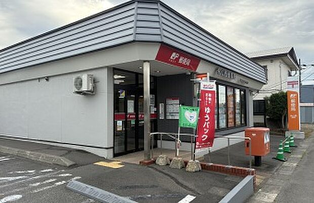 永山西郵便局
