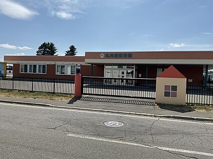 札内南保育園 徒歩5分