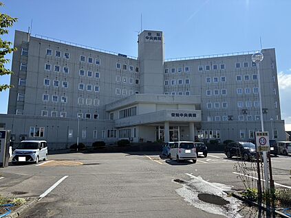 空知中央病院 徒歩11分