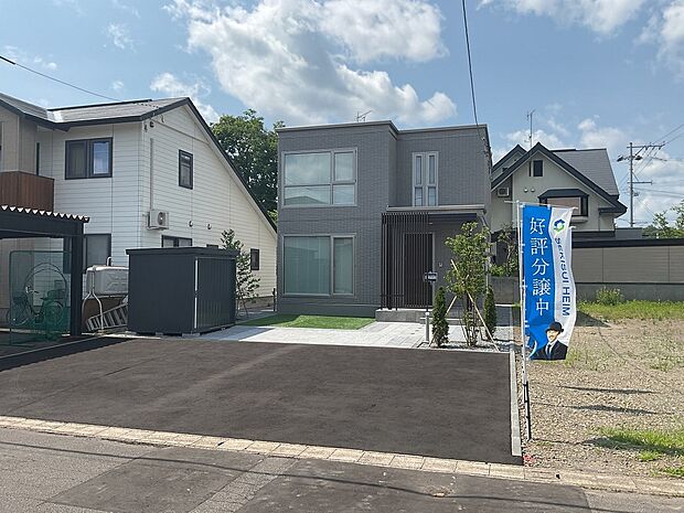 【外観】アスファルト舗装も完成済みです(2025年6月撮影)