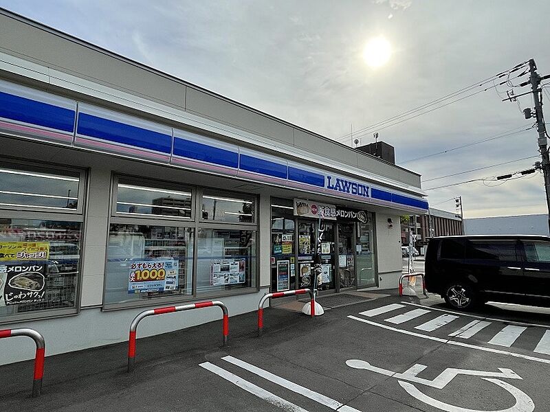 【買い物】ローソン北見常盤町三丁目店