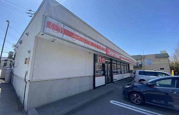 セイコーマート神楽岡通店