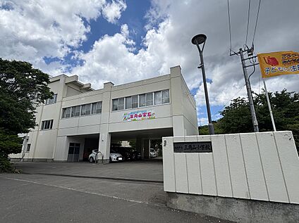 三角山小学校 徒歩2～3分