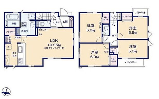 価格5580万円、4LDK、土地面積104.46m2、建物面積93.96m2