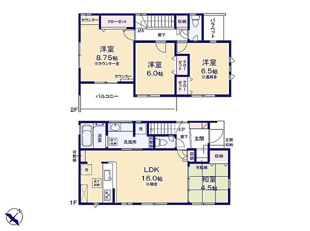 (１号棟)、価格4999万円、4LDK、土地面積104.6m2、建物面積100.19m2