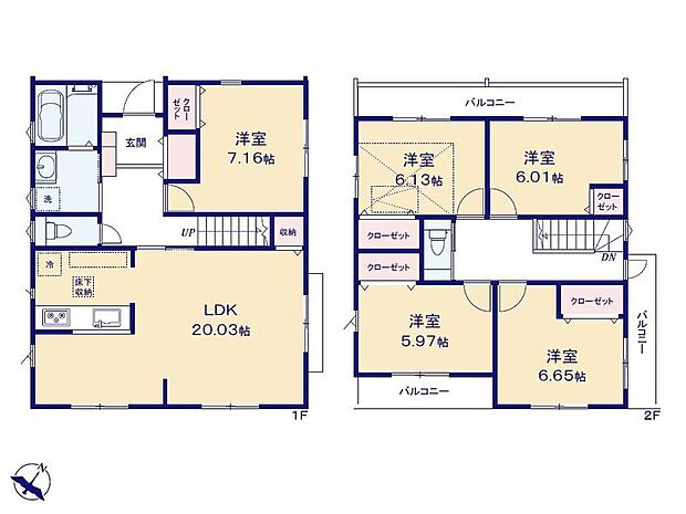価格7280万円、5LDK、土地面積137.72m2、建物面積121.2m2