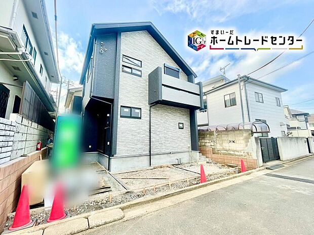 ☆外観の様子☆
長期優良住宅＋住宅性能表示【建設】【設計】W取得の永住邸誕生しました。
食洗機付対面キッチン、吹抜け、折上げ天井＆ポップアップ天井を配したおしゃれなＬＤＫ、浴室暖房乾燥機など設備充実！