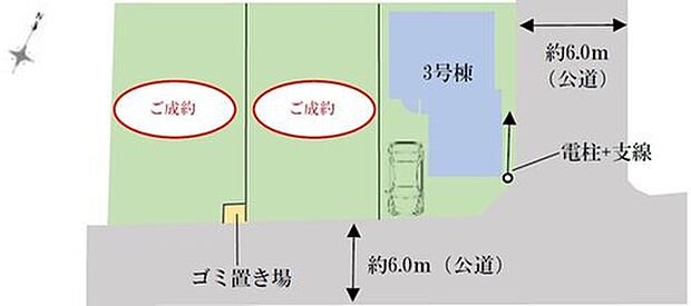 ☆全体区画図☆
カースペースございます。
南面道路接道のため資産価値も高まります♪