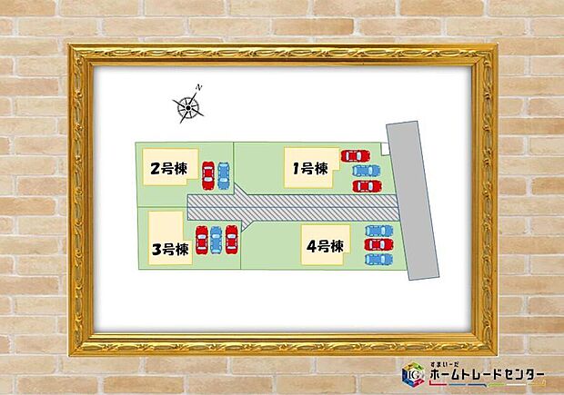 ☆全体区画図☆
カースペース～３台可能です♪
全棟２００m2超えの贅沢なほどの敷地です♪