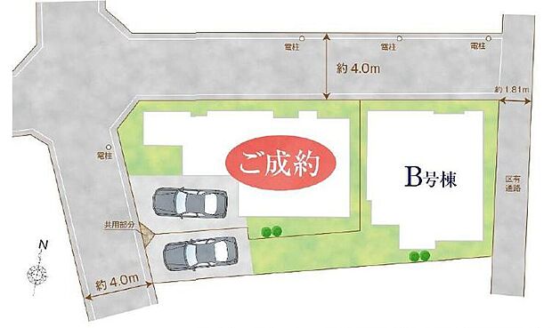 ☆全体区画図☆
カースペースございます。