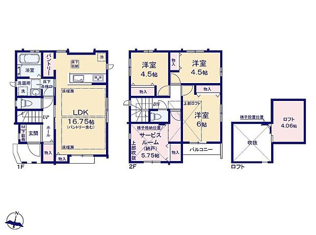 (B号棟)、価格7590万円、3LDK+S、土地面積98.34m2、建物面積90.36m2