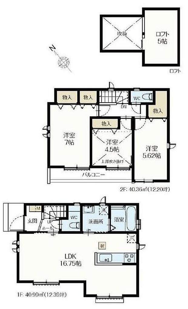 (Ｂ号棟)、価格5990万円、3LDK、土地面積83.59m2、建物面積81.35m2