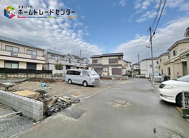 ☆前面道路の様子☆
この街で・この家で暮らしたいと思わせる理由を是非現地でお確かめ下さい。
現地をご覧いただきながら、住まいの夢をお聞かせください。