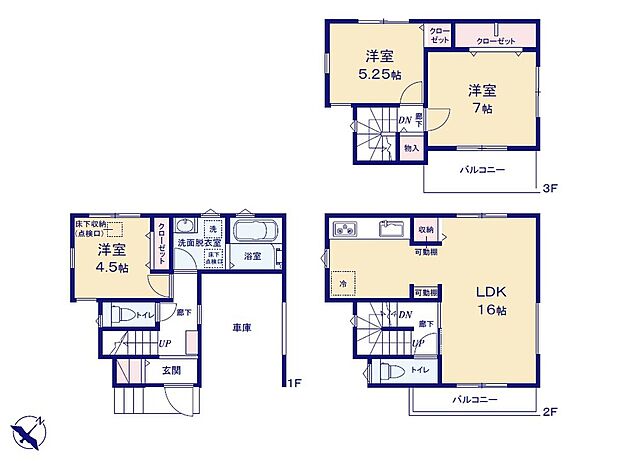 (１号棟)、価格3780万円、3LDK、土地面積56.63m2、建物面積96.78m2 