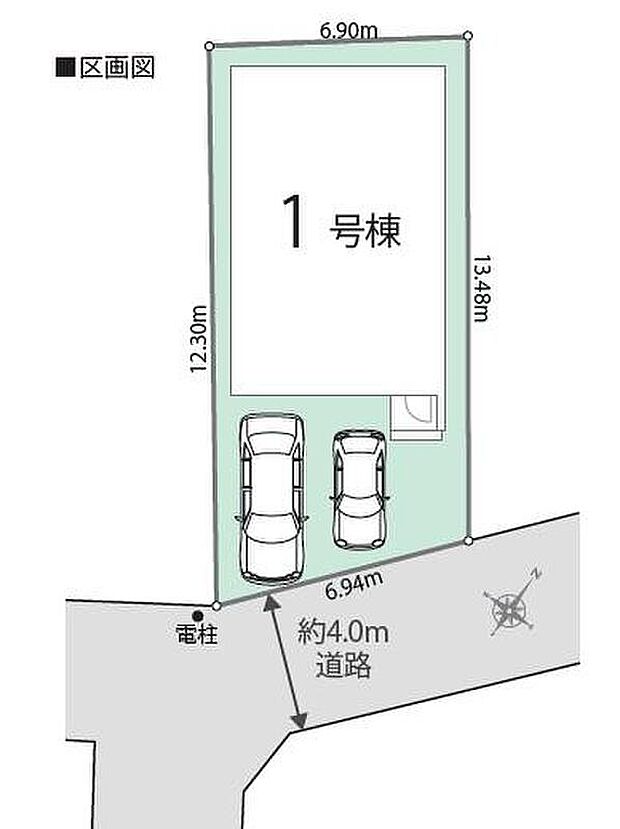 ☆全体区画図☆
カースペース２台可（車種による）♪
住環境良好な人気の低層住居専用地域に立地しております。守られた環境は、お子様との暮らしにもおすすめです。