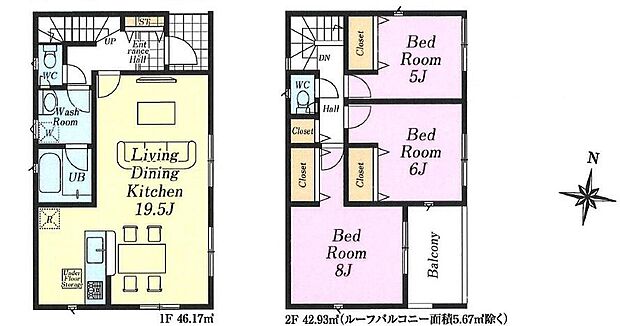 (１号棟)、価格3080万円、3LDK、土地面積103.11m2、建物面積89.1m2