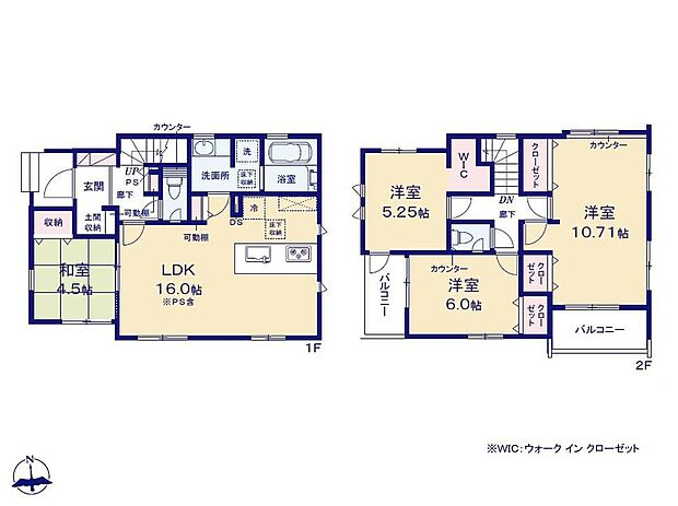 (１号棟)、価格4780万円、4LDK、土地面積157.02m2、建物面積106.34m2