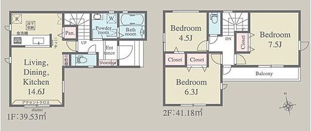 (2号棟)、価格5680万円、3LDK、土地面積80.77m2、建物面積80.71m2