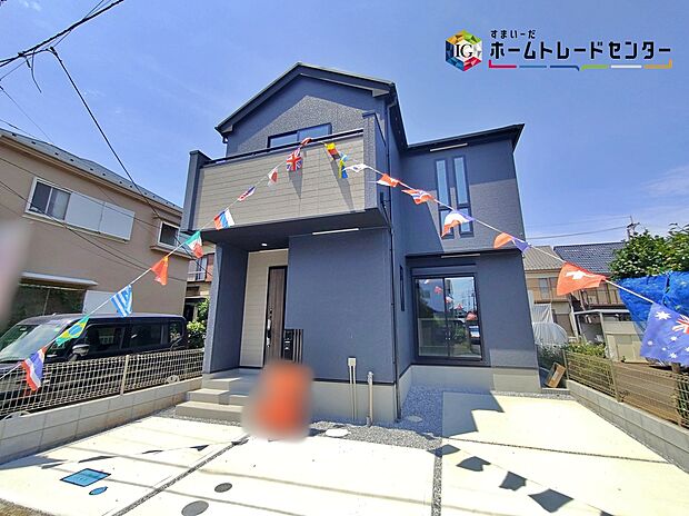 カースペース1台分ございます。
この街で・この家で暮らしたいと思わせる理由を是非現地でお確かめ下さい。
現地をご覧いただきながら、住まいの夢をお聞かせください。