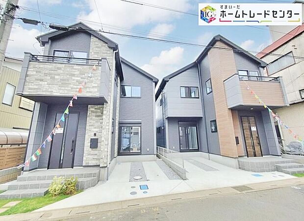 ☆外観の様子☆東武東上線「ふじみ野」駅まで徒歩15分♪お買い物施設も豊富なエリアで快適な暮らしを提案いたします。お問い合わせお待ちしております!