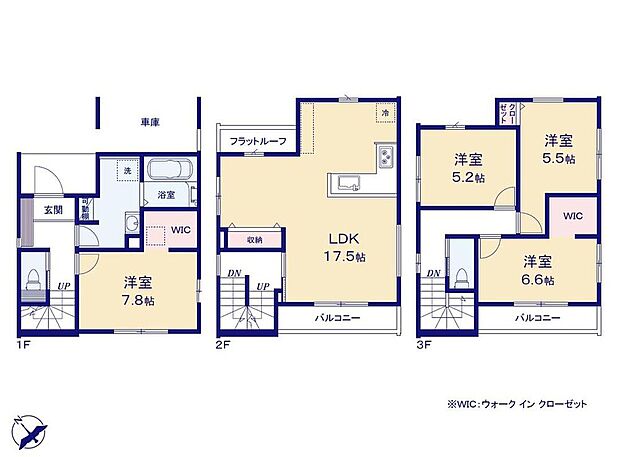 (1号棟)、価格5299万円、4LDK、土地面積88.68m2、建物面積114.1m2